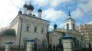 Приход Иоанно-Богословского кафедрального собора