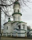 Храм Святого Преподобного Алексея Человека Божия
