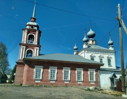 Церковь
