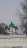 Спасская Церковь