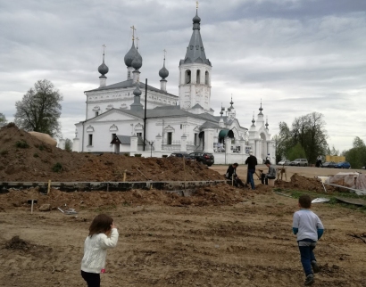 Храм Софии премудрости Божией