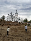 Храм Софии премудрости Божией