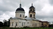 Церковь Рождества Пресвятой Богородицы