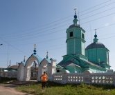 Церковь