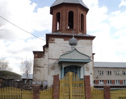 храм преображения Господня