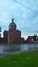 Храм Архангела Михаила