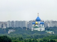 Иверский Собор