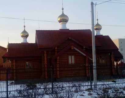 Церковь