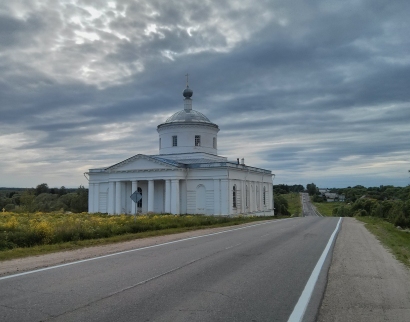 Храм Рождества Пресвятой Богородицы