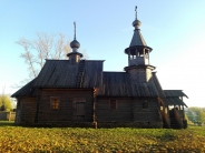 Часовня