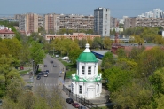Храм Пресвятой Богородицы Знамение