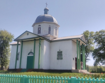 Церковь Святой Параскевы Пятницы