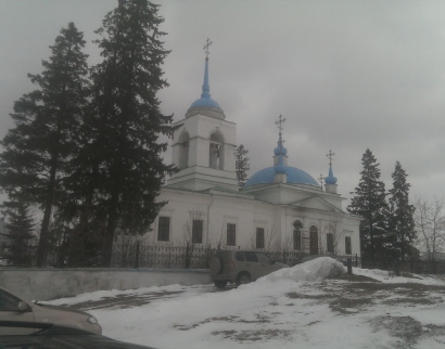 Церковь