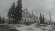 Церковь