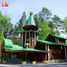 Мужской монастырь Святых Царственных Страстотерпцев в Ганиной яме