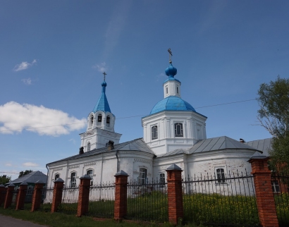 Церковь Покрова Пресвятой Богородицы