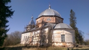 Церковь Троицы Живоначальной