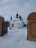 Церковь Всех Святых