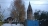 Собор Воскресения Христова
