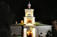 Церковь Власия