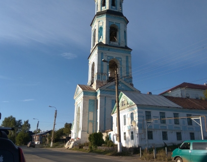 Церковь