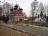 Купальня