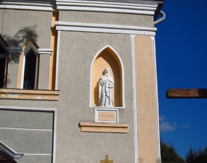 Цеква Пресвятої Трійці