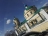 Церковь Святителя Николая село Ермолино