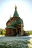 Храм Всех Святых