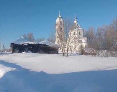 Болонино.