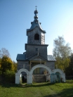 Церковь Успения Пресвятой Богородицы