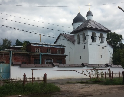 Церковь