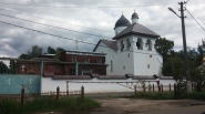 Церковь