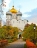 Резиденция митрополита Крутицкого и Коломенского