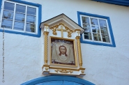 Свято-Спасский Храм