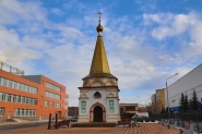 Храм преподобного Сергия Радонежского
