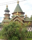 Храм святого Георгия Победоносца г.Подольска