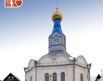 Иверский семинарский храм