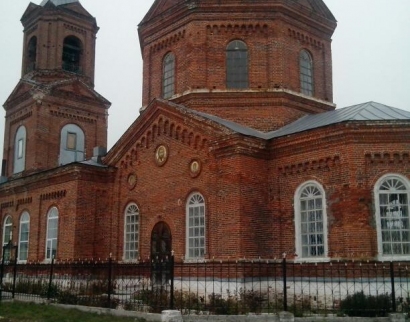 Церковь