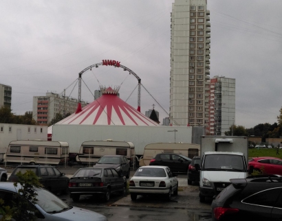 Парковка