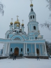 Собор Покрова Пресвятой Богородицы