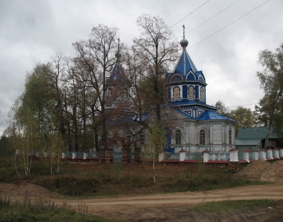 Церковь