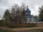 Церковь