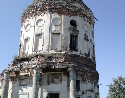 Церковь
