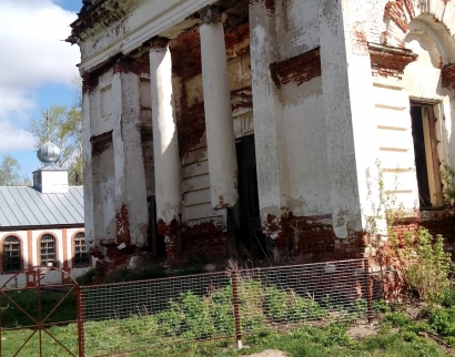 Церковь