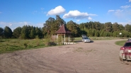 Купальня Параскевы Пятницы