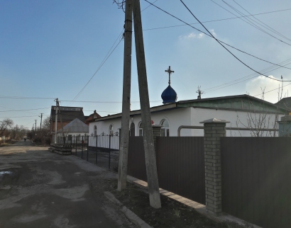 Храм