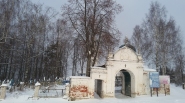 Церковь