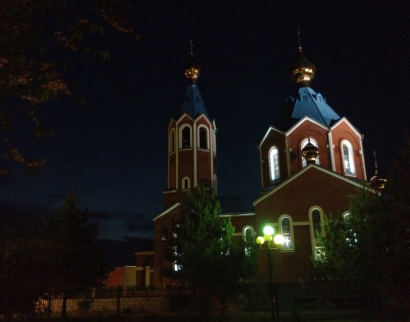 Церковь
