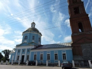 Церковь Вознесения Господня
